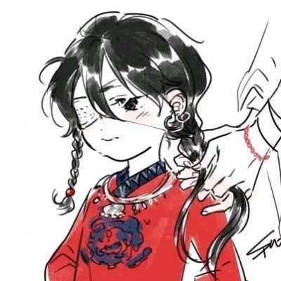 DeepSeek被做成清明节纸扎