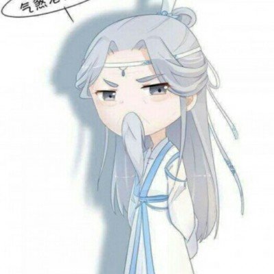 祭祖可轻松不能过头