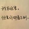 中方呼吁坚决反对日本拥有核武器